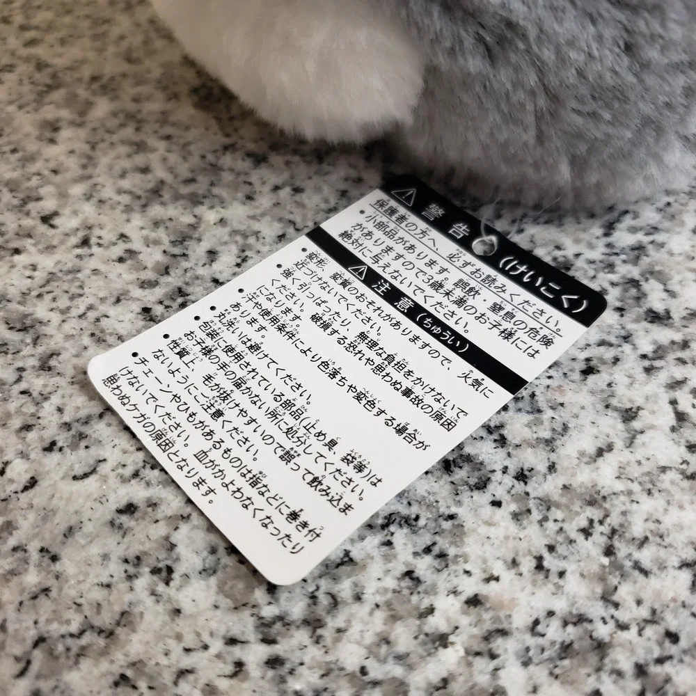 Sun Arrow Nakayoshi Big Totoro Leaf Holder. Studio Ghibli My Neighbor Totoro NEW - Picture 5 of 9
